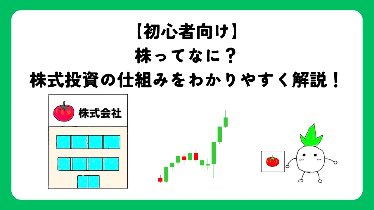 特大記事の画像